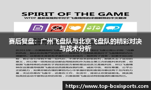 博喜体育官网